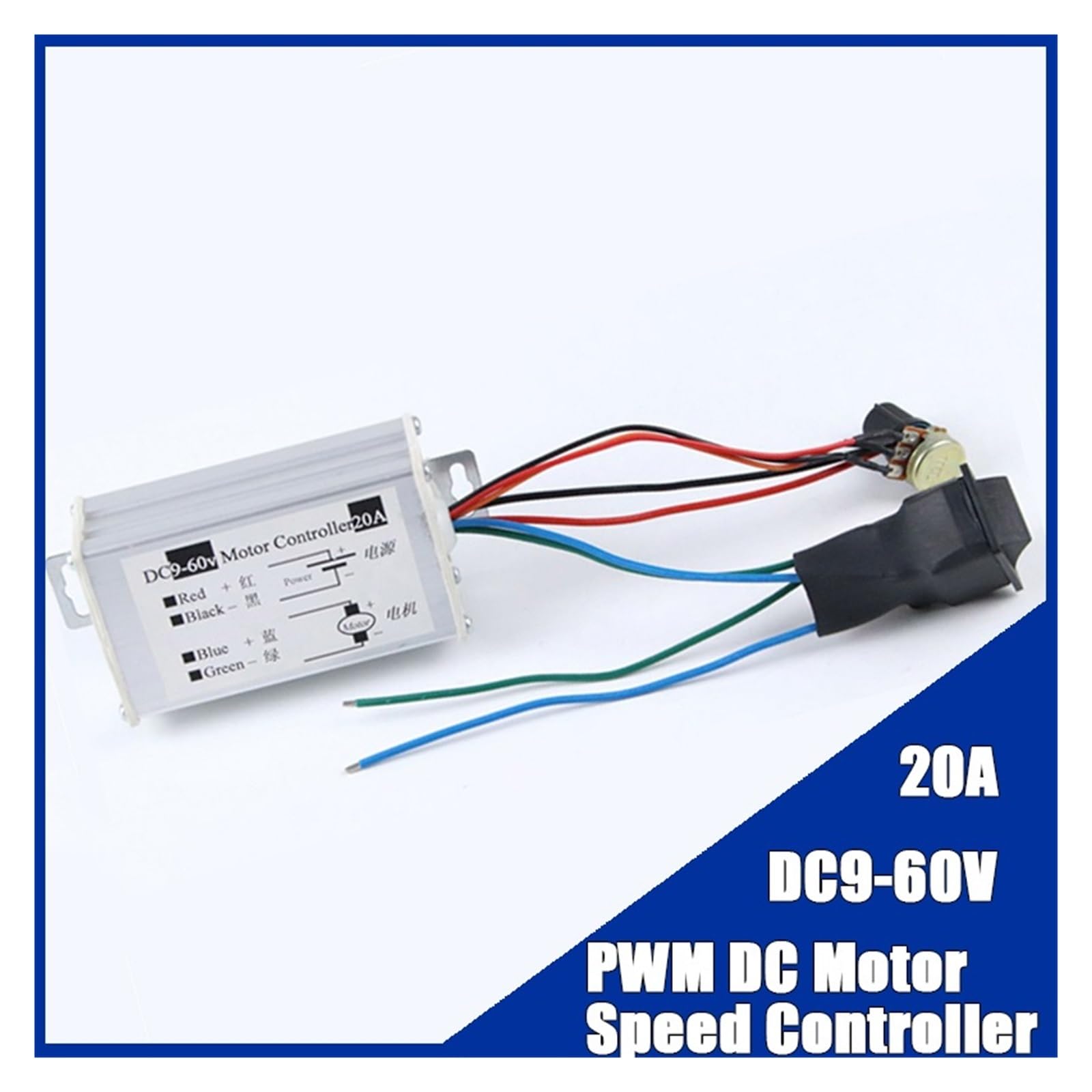Controlador de velocidad de motor PLC DC de 20 A, 9 V, 12 V, 24 V, 60 V, PWM, de alta potencia, CW, CCW, CC