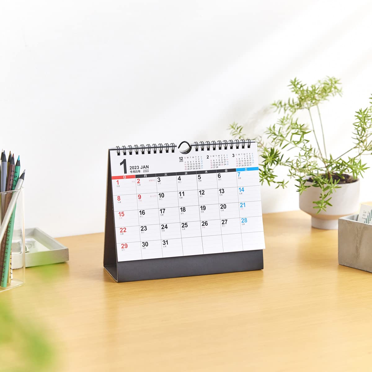 NK8540 New Japanese Calendar, 2023 Tabletop, Bic Schedule : Amazon