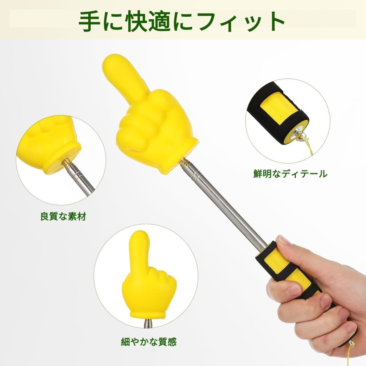 Amazon.co.jp: Lurrose 指示棒 指し棒 伸縮 指差し棒 ソフトハンドル
