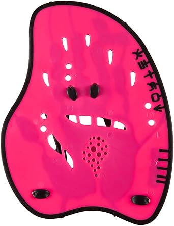 Sehr gut bewertete, vielfach getestete Trainings-Schwimmpaddel - Effektives Trainingstool für Schwimmer und Triathleten bei Amazon.de / Affiliate