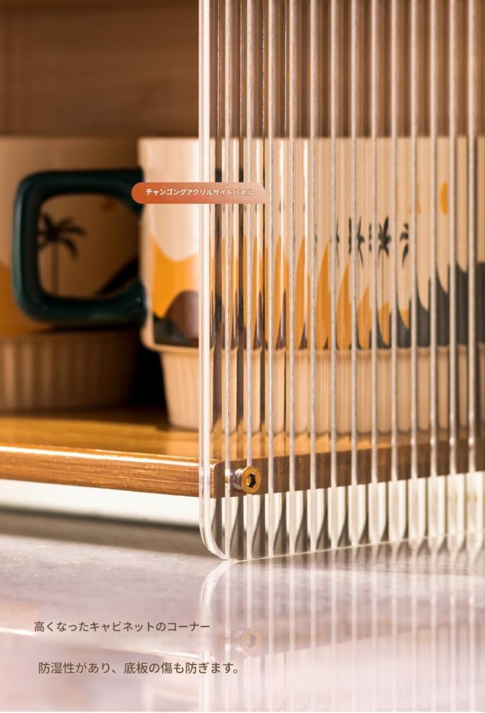 ラック 机上棚調味料 スパイス 調味料収納 キッチン ボトル 調味料いれ キッチン用品オーガナイザー木製棚 コンロ 省スペース おし