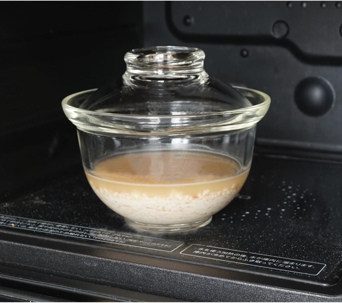 HARIO GXD-600 Glass Bowl