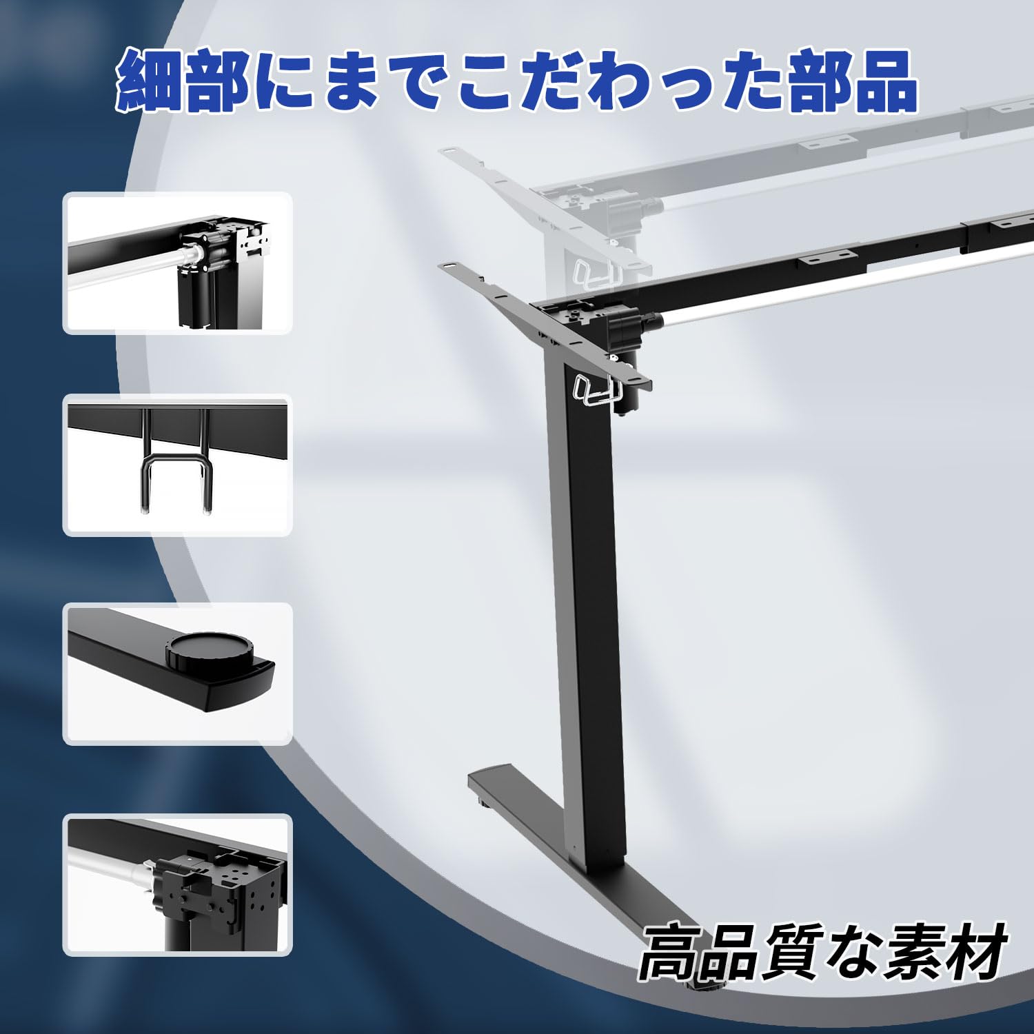 Amazon | ERGOMAKER 電動昇降デスク 脚 スタンディングデスク 無段階高
