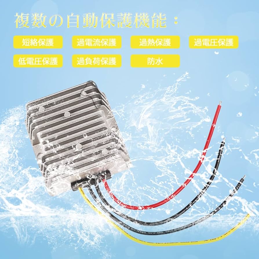 変圧器 R990XmRwSQqM._UX300_TTW__.jpeg