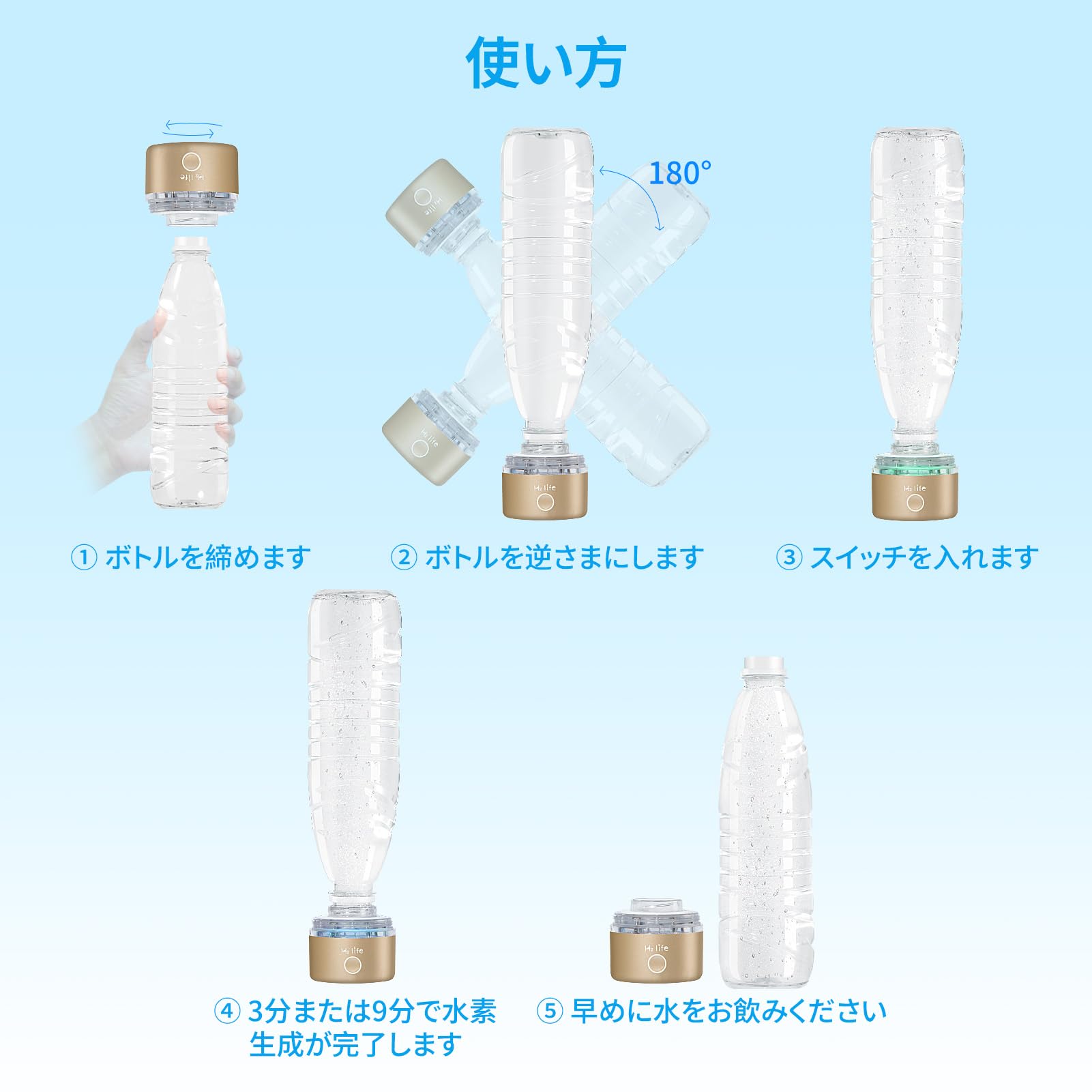 ⭐H2Life⭐ 高濃度水素風呂発生器 水素水生成器 美容 スキンケア 水素入浴 Amazon.co.jp: H2Life 新しい高濃度水素風呂発生器 1500ppb水素