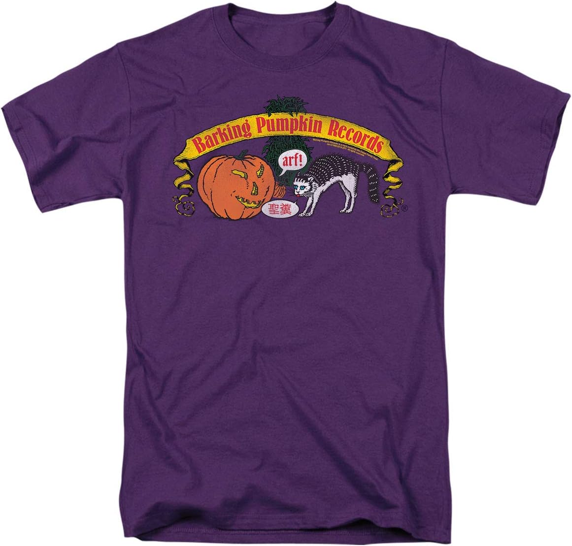 Frank Zappa Barking Pumpkin Records T Shirt & Stickers (Small) Purple