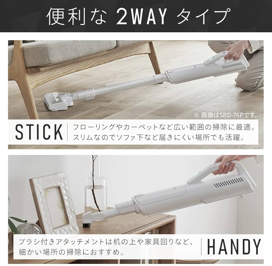 Amazon | 【紙パック式】 アイリスオーヤマ(IRIS OHYAMA) 掃除機