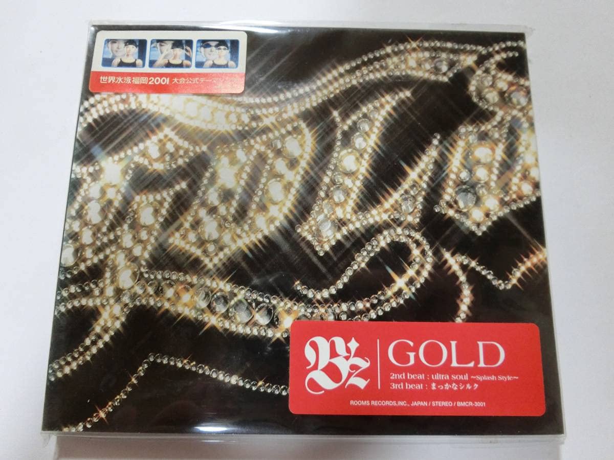 Amazon.co.jp: CD B'z GOLD : おもちゃ
