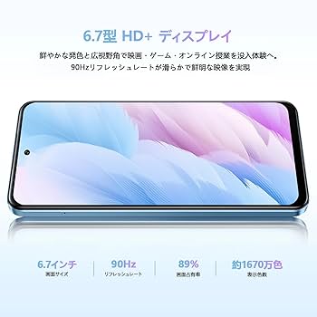 Amazon | OUKITEL C58 SIMフリー スマートフォン 本体 16GB RAM+