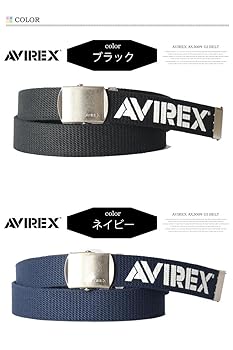 Amazon | [アヴィレックス] 剣先ロゴプリント GIベルト ガチャ
