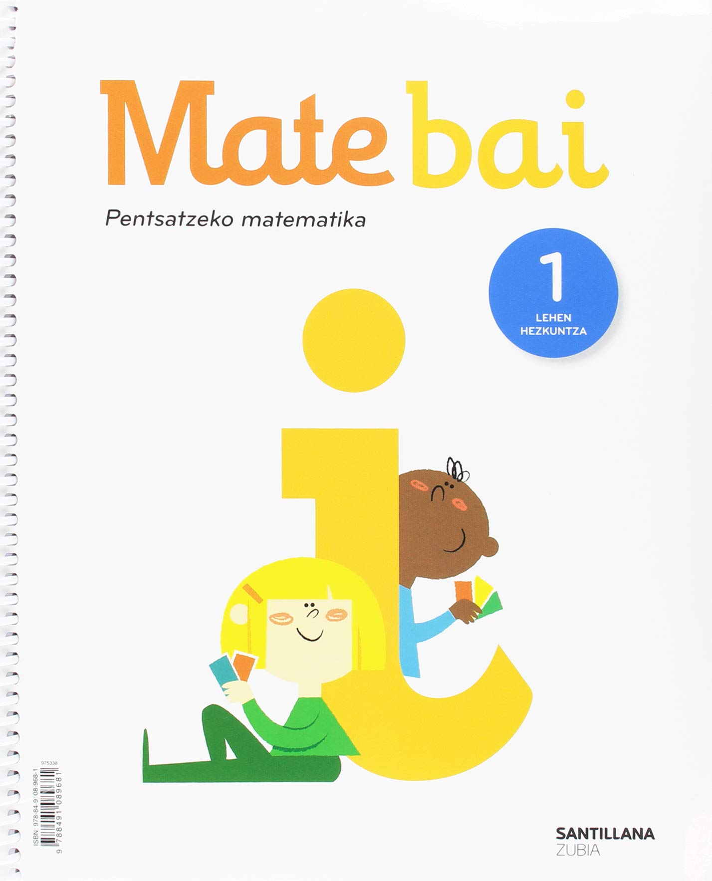 Music lab. Con quaderno. Per la Scuola media. Con ebook. Con espansione online (Vol. A+B)