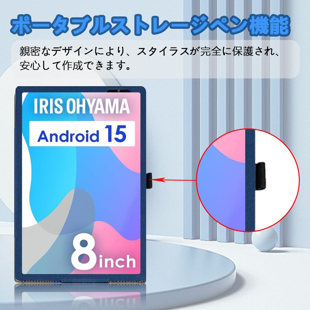 Amazon.co.jp: For アイリスオーヤマ LUCA TA08E1W63-V1S / V1H / V1N