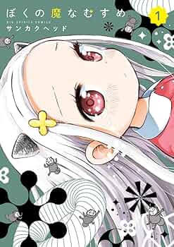 61Q2aq0uFUL._AC_UF350,