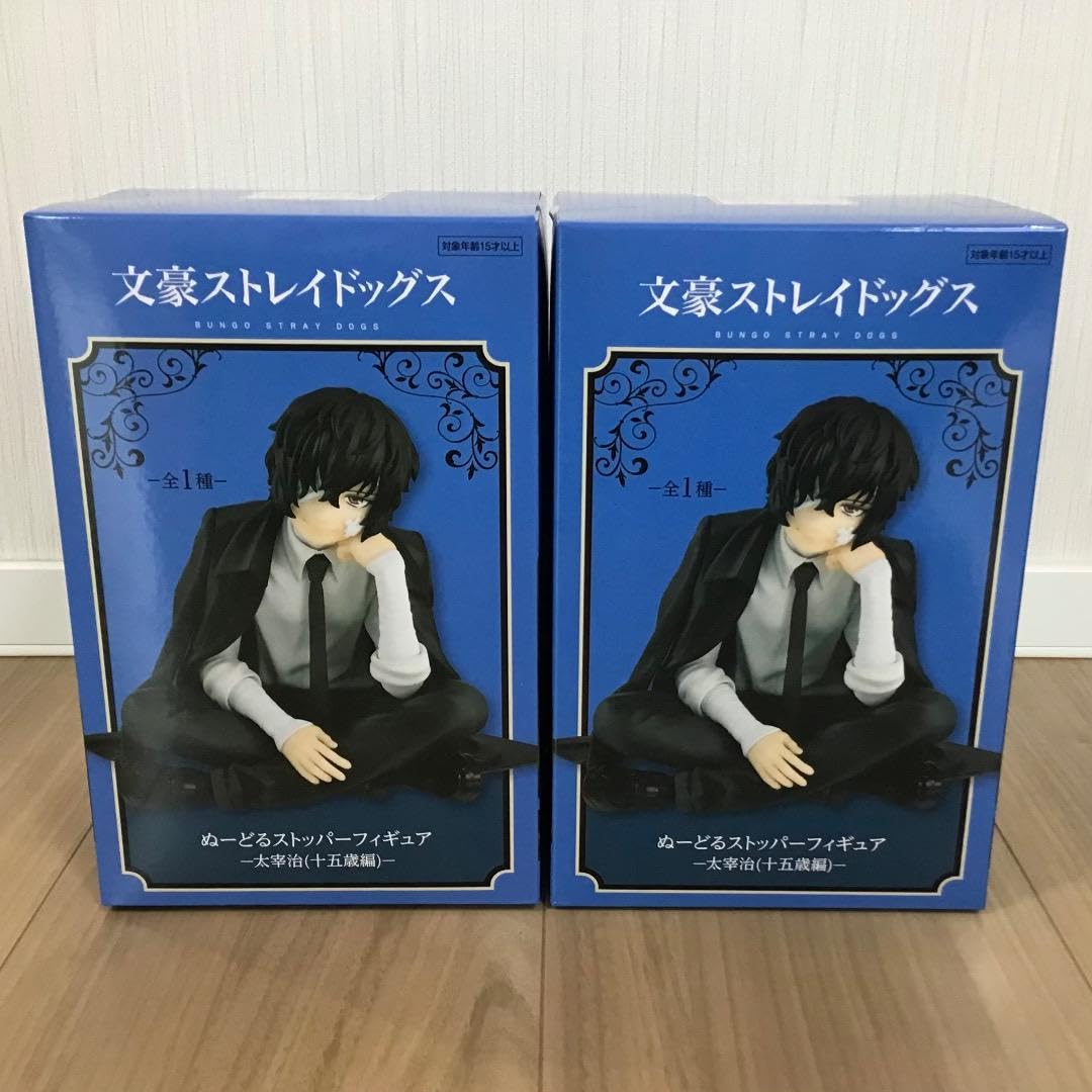 【文スト】フィギュア 2体セット 文豪ストレイドッグス15歳フィギュア 2体セット
