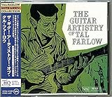 �U�E�M�^�[�E�A�[�e�B�X�g���[�E�I�u�E�^���E�t�@�[���E