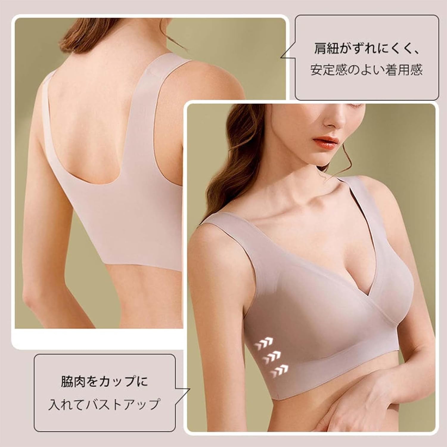 [veimia] シームレス授乳ブラ 1枚/3枚セットマタニティブラ 授乳ブラジャー 前開きママと赤ちゃん授乳ブラ ナイトブラ ノン
