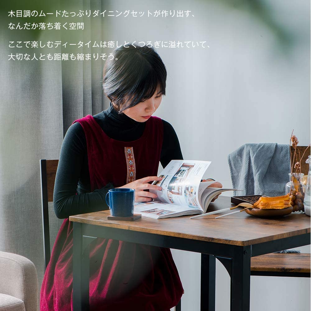 Amazon｜ダイニングセット 四角 3点セット 食卓 2人掛け ダイニング