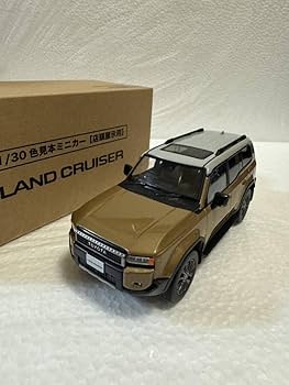 新型ランクル250 カラーサンプルミニカー【新品未開封】250サンド／グレー Amazon | 1/30 ミニカー 新型ランドクルーザー 250 ランクル250