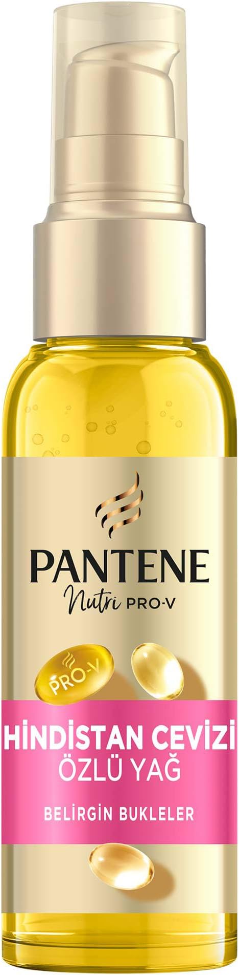 زيت جوز الهند منتج العناية المركزة Pantene 100 مل