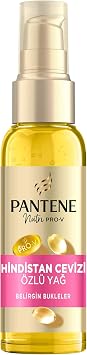 زيت جوز الهند منتج العناية المركزة Pantene 100 مل