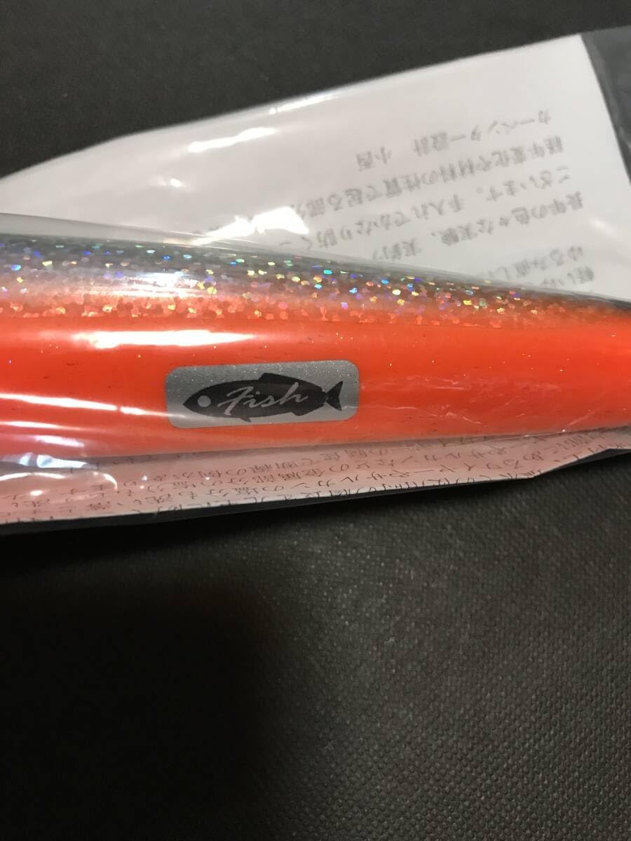 カーペンター 最新 ブルーフィッシュ 75-180SV Fishマーク 【公式通販】