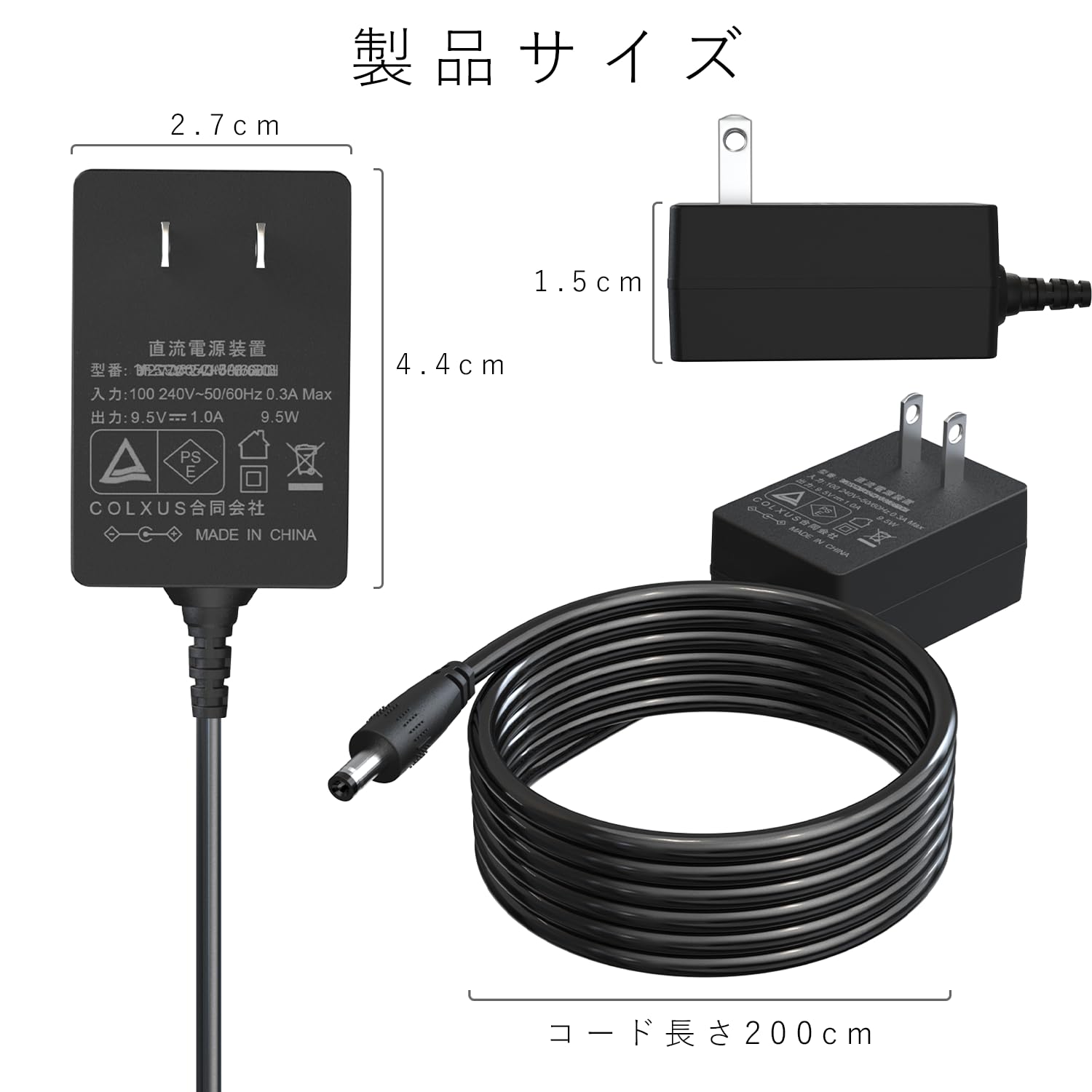 Amazon.co.jp: Pinkind 対応 CASIO カシオ電子ピアノ交換用AC