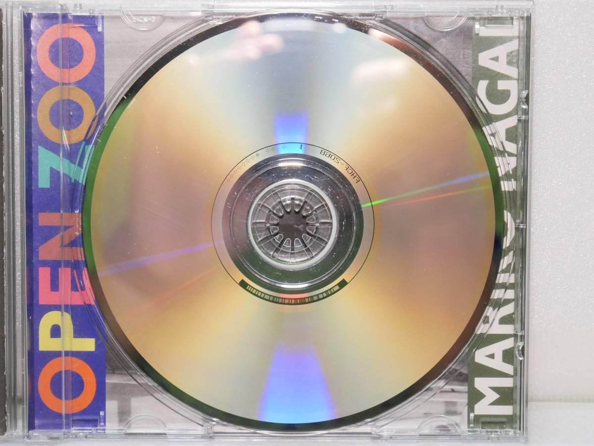 Amazon.co.jp: □CD◇永井真理子☆OPEN ZOO オープン・ズー□ : おもちゃ