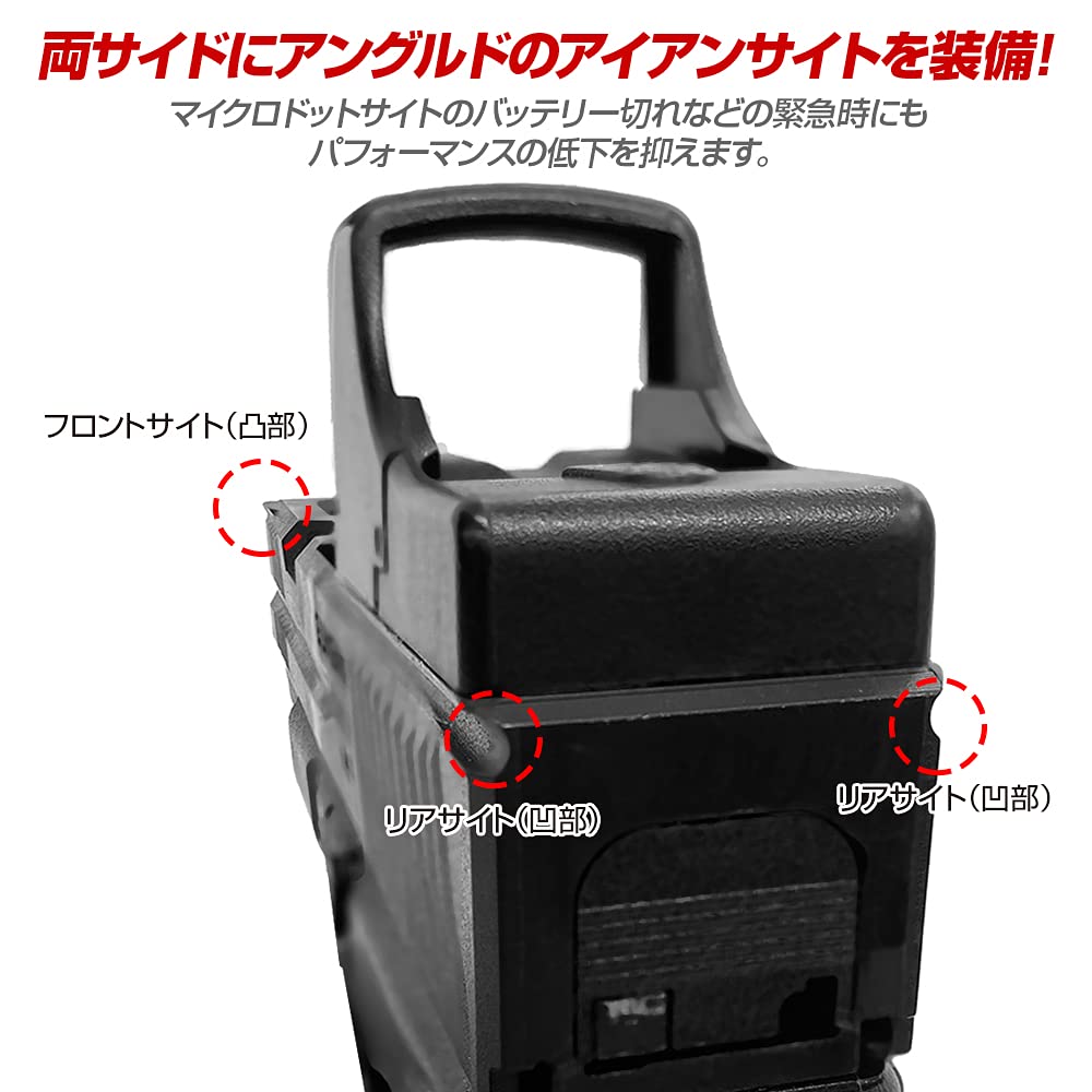 Amazon | [LayLax]G19 カスタムスライド