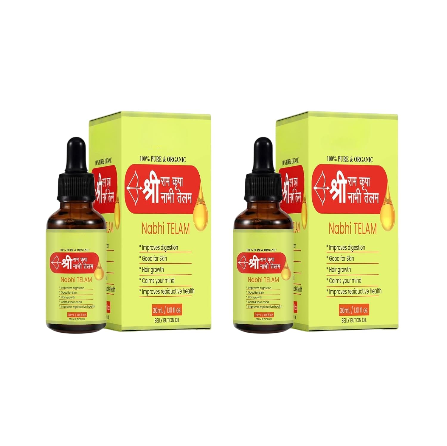 Multi Benefit Nabhi Tailam | Ayurvedic Multi Benefit Nabhi Oil | Belly Button oil for Skin & Hair | ayurvedic for Health | नाभि तेल 30ml (Pack of 2)-image-33