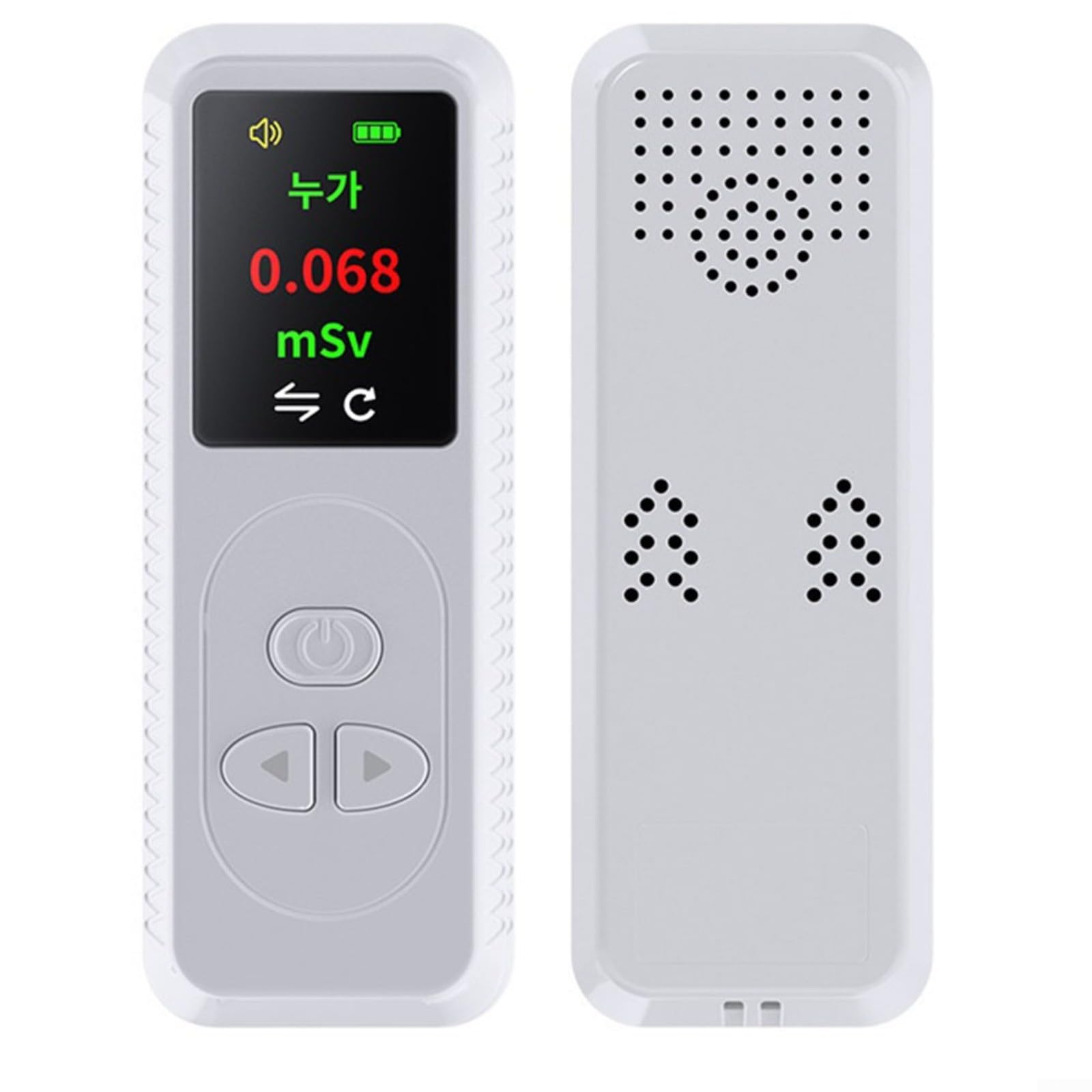 Compteur Geiger radioactivité - Compteur Geiger - Détecteur de rayonnement avec écran couleur TFT - Appareil de mesure du rayonnement nucléaire - Rechargeable via USB-C