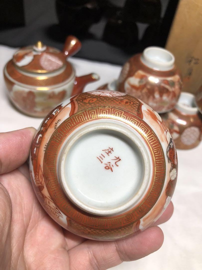 【即購入可】法華寺／記念品／銘々皿／骨董／古美術／工芸／茶道／煎茶／寺院／仏教 Amazon.co.jp: 煎茶器 寿老人+山水文。松月。九谷庄三。セット。古美術