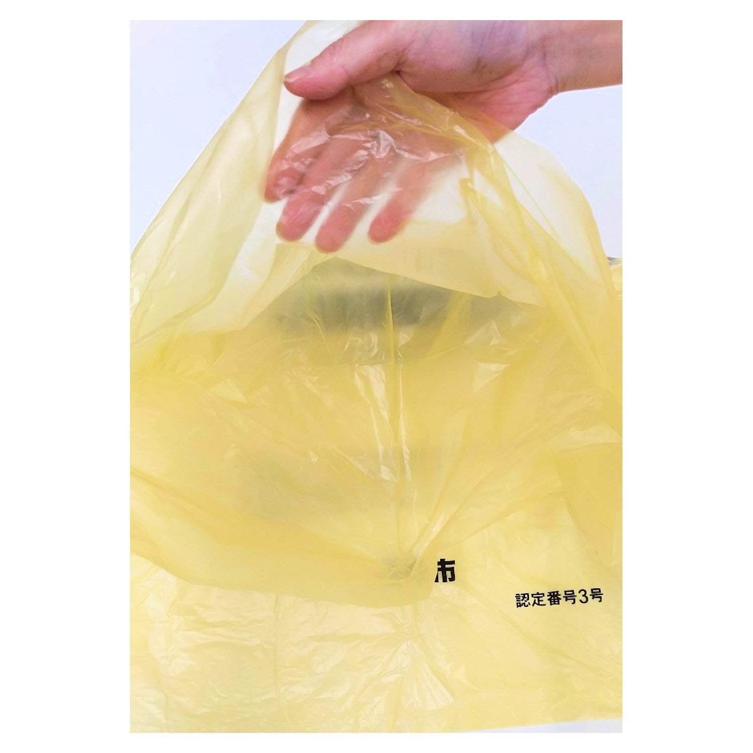 Amazon.co.jp: ジャパックス 松阪市指定袋 可燃 45L 50枚 平型
