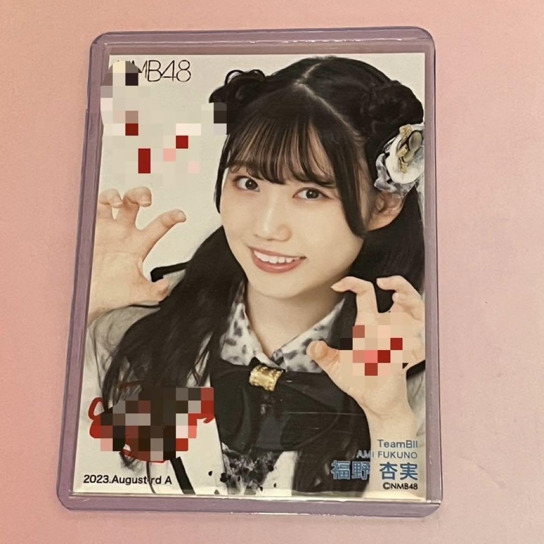 NMB48 福野杏実　直筆 NMB48 福野杏実 直筆