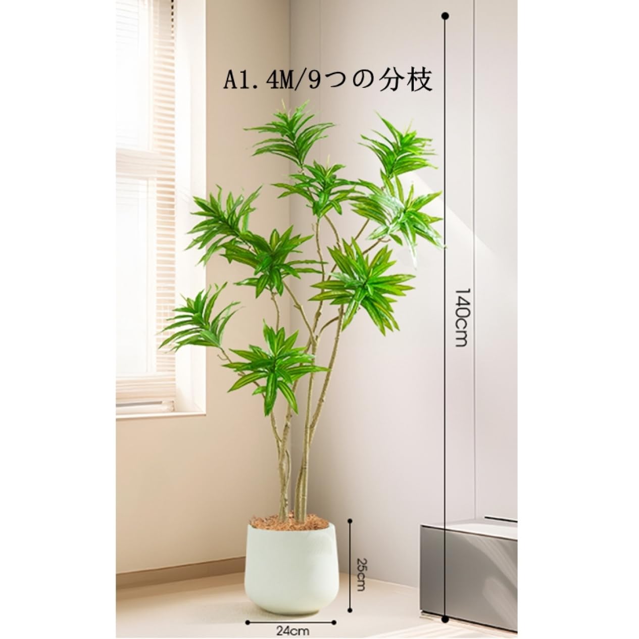 Amazon｜HGJH 人工観葉植物 フェイクグリーン 大型フェイク植物 