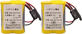 LITKEQ(2-Pack) New 6V BR-AGCF2W 2200mAh/A98L-0031-0011 PLC Replacement Battery for FANUC with Black Plug