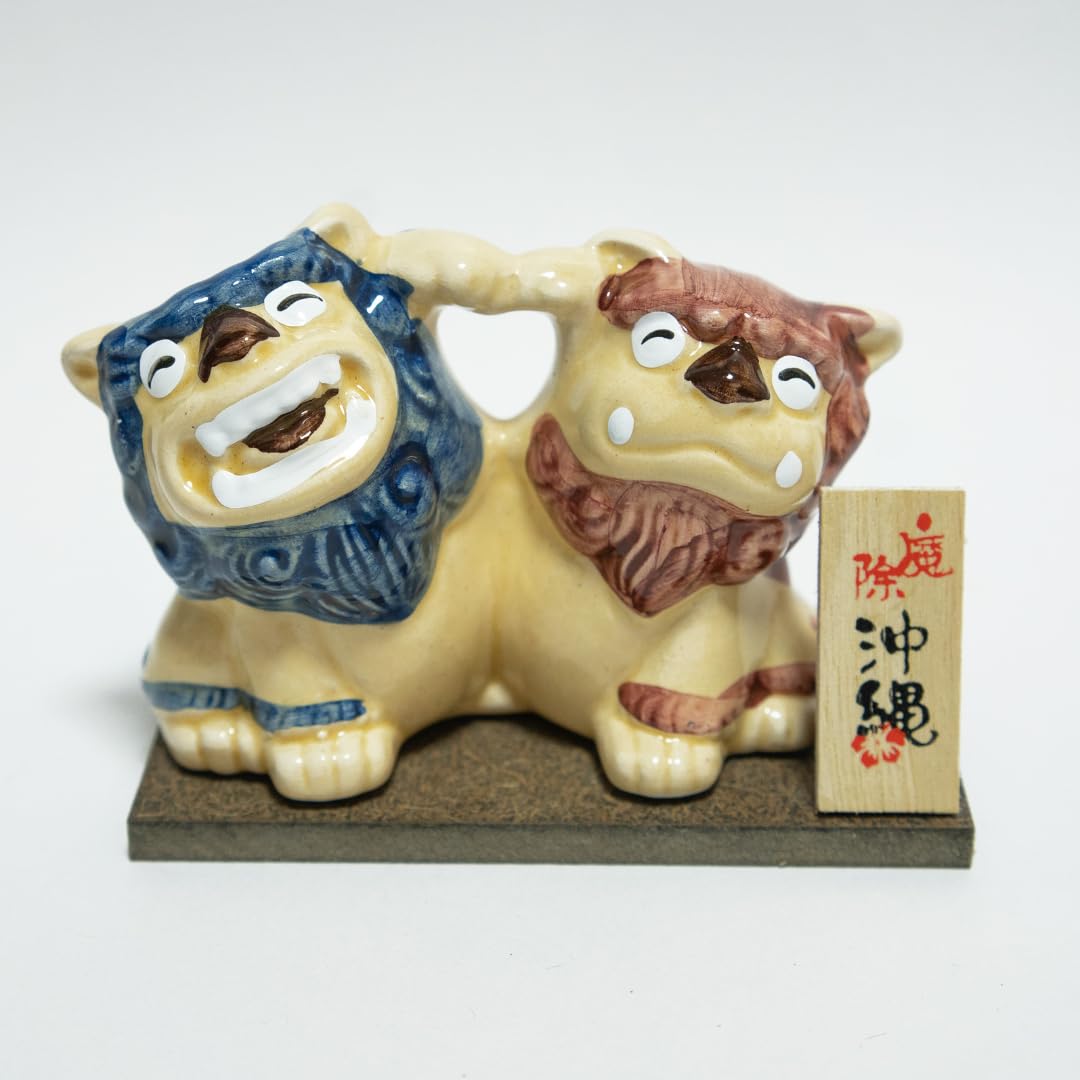 Amazon.co.jp: シーサー ペア 置物 玄関 沖縄 よりそい ハート