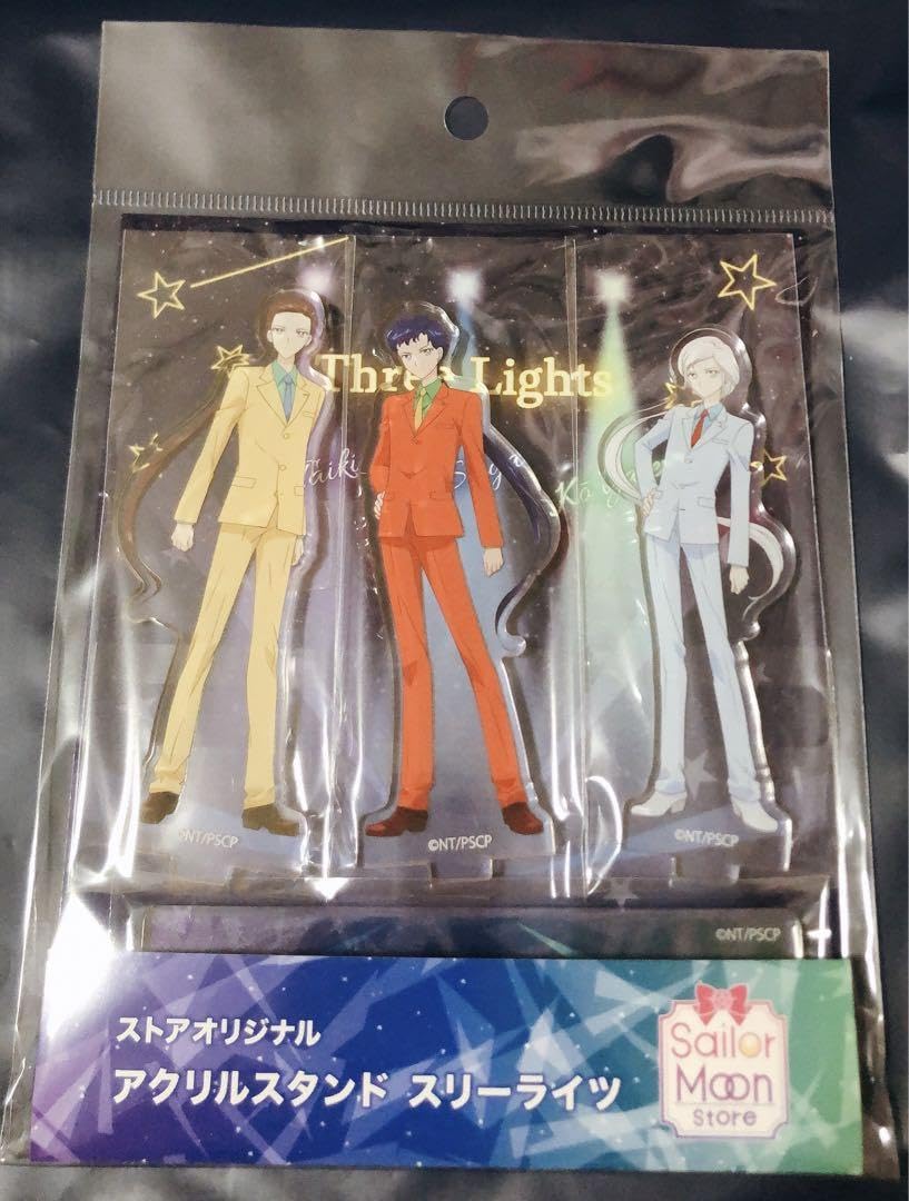 Amazon.co.jp: スリーライツ アクリルスタンド 星野光 夜天光 大気光