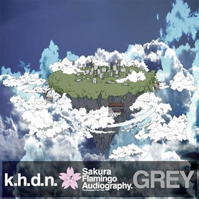 Sakura Flamingo Audiography-GREY-