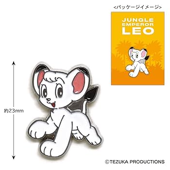 ジャングル大帝お取置き ジャングル大帝お取置き ジャングル大帝 -Complete BOX : 手塚