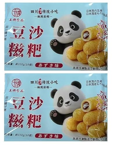 Ⓚ [2] { ؕ h[icic[o[j320g×2 }^ɍؓ_S Ƃ낯Q gݕXC[c c[o[ Ƃ낯Q gݕh[ic _S   fU[g