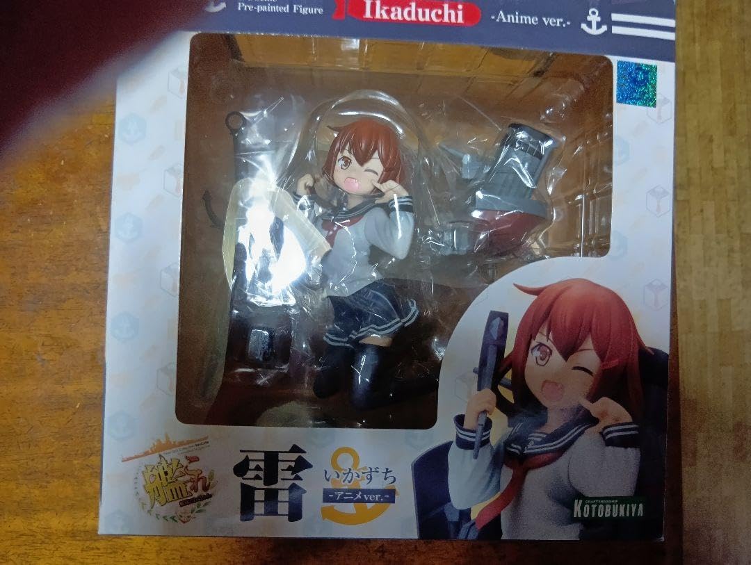 艦隊これくしょん雷フィギュアアニメバージョン 中古即納】[FIG]雷