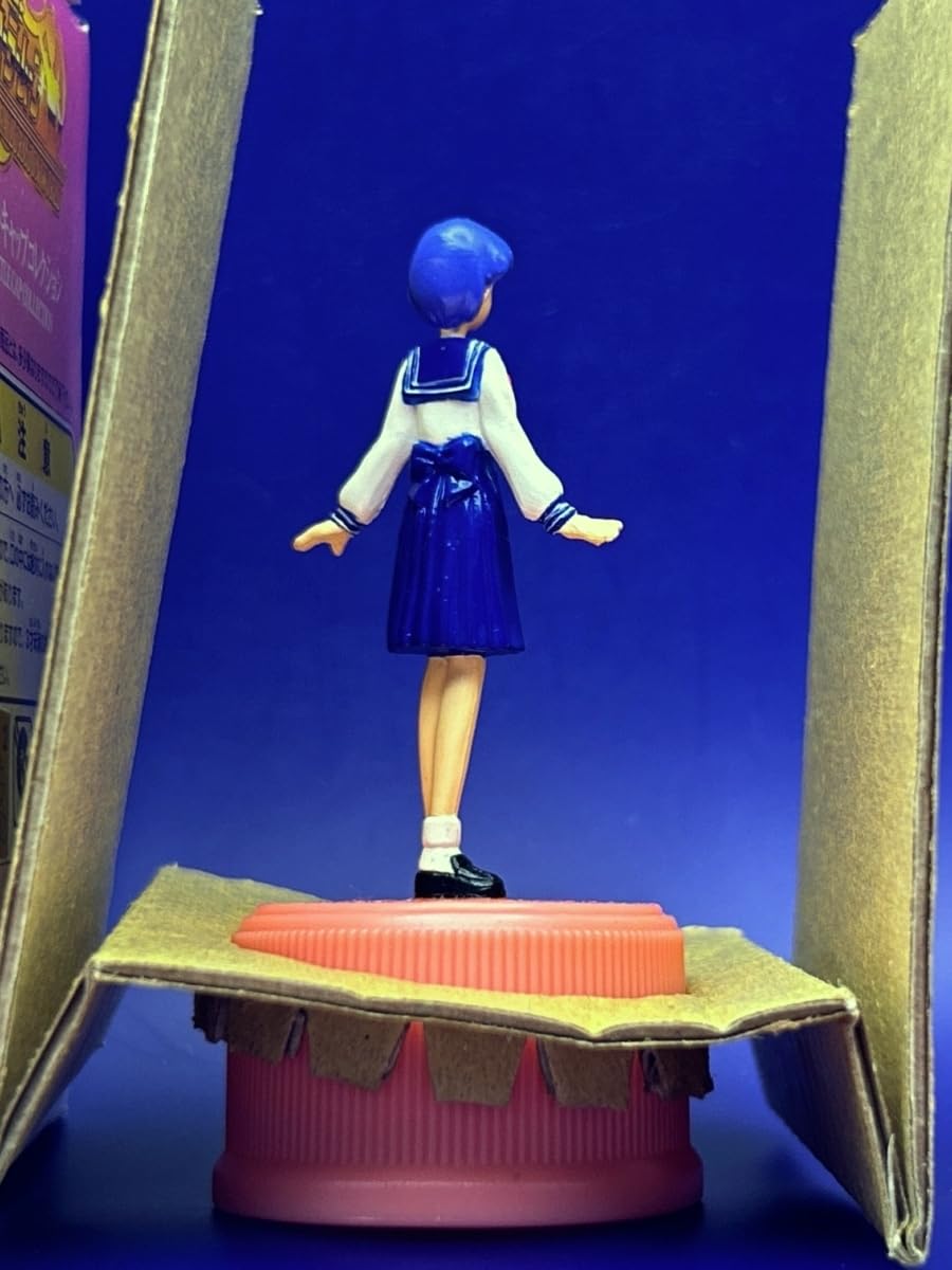 Amazon.co.jp: ジュンプランニング美少女戦士セーラームーン ボトル