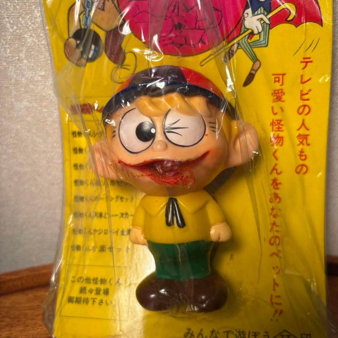 怪物くん ソフビ フィギュア ポピー レトロ ビンテージ 当時物 昭和レトロ 怪物くん ソフビ フィギュア ポピー レトロ ビンテージ 当時物 昭和