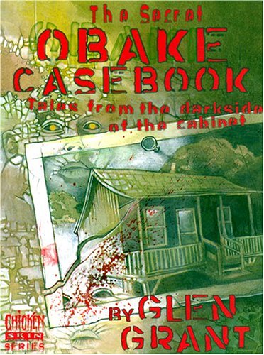 The Secret Obake Casebook: Tales from the Darkside of the Cabinet