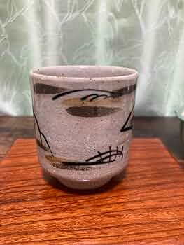 人間国宝　濱田庄司作 益子焼　湯呑み 益子焼 人間国宝 浜田庄司 本人作 鉄絵湯呑 | 骨董品買取・和