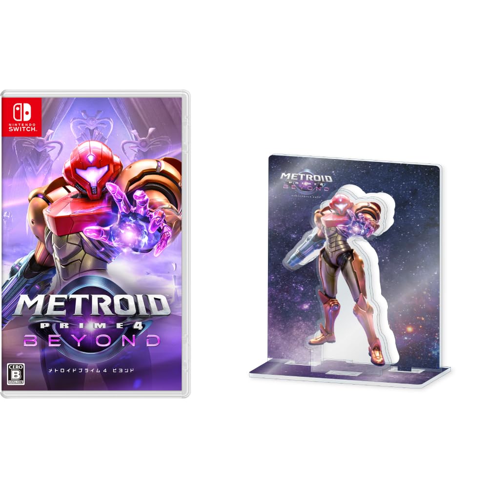 Amazon.co.jp: メトロイドプライム4 ビヨンド -Switch【Amazon.co.jp