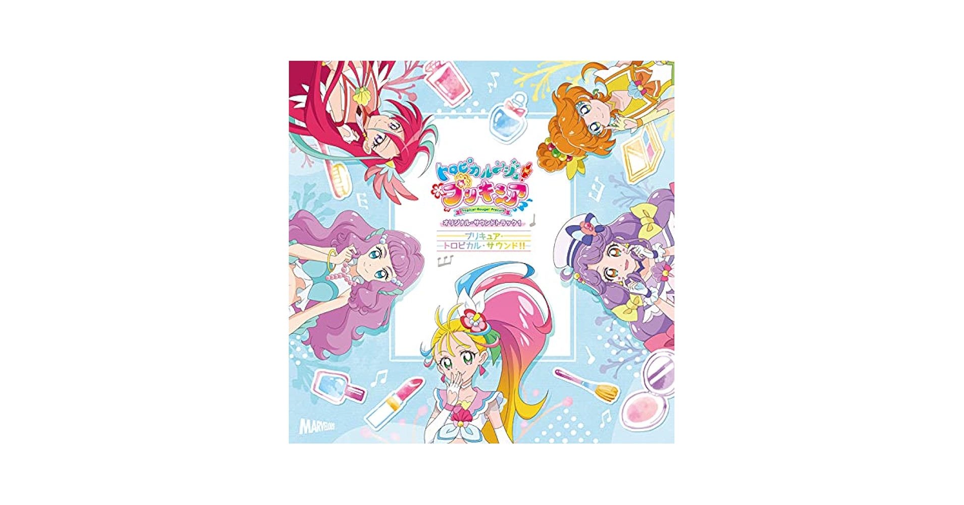 プリキュア サントラCD 26枚セット 61ZJ8uPDVRL._SY200_QL15_.jpg
