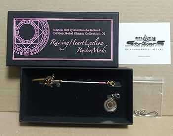 魔法少女リリカルなのは デバイスメタルチャームコレクション9種 Amazon.co.jp: 魔法少女リリカルなのは StrikerS デバイスメタル