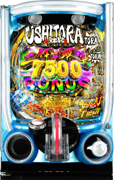 Amazon | eうしおととら～神のせSPEC～150ver. 中古パチンコ実機 