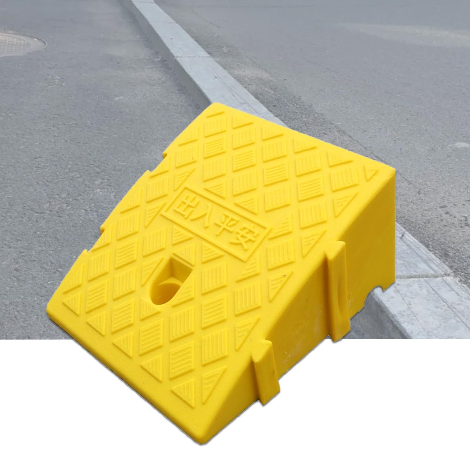 KRXSOBNV Threshold ramp, Driveway Ramps for Low Cars, Portable Curb Ramp with Groove & Snap-on for Wheelchair, Motorcycle, Car(Yellow,13cm)